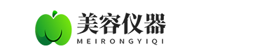 光妍科技美容仪器官网